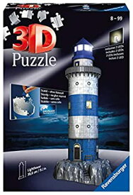 【中古】【輸入品・未使用】Lighthouse 3D Puzzle - Night Edition