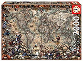 【中古】【輸入品・未使用】Pirates Map (Puzzle)