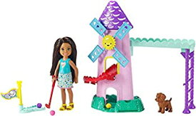【中古】【輸入品・未使用】Barbie FRL85 Club Chelsea Mini Golf Doll and Playset