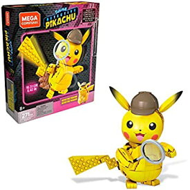 【中古】【輸入品・未使用】メガコンストラックス ポケモン探偵ピカチュウ 探偵ピカチュウ ピカチュウ