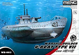 【中古】【輸入品・未使用】Meng Model Warship Builder U-boat Type Vii Cartoon Ship