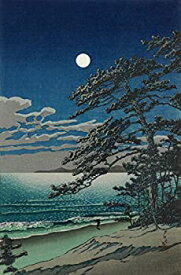 【中古】【輸入品・未使用】日本アートプリント" Spring Moon at Ninomiyaビーチ" by Kawase Hasui