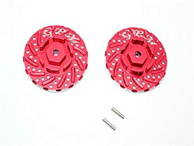 【中古】【輸入品・未使用】RCスペアパーツ Axial SCX10 II Tuning Teile (AX90046 AX90047) Aluminum Front/Rear Wheel Hex Claw +3mm With Brake Disk - 2Pcs Red