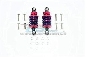 【中古】【輸入品・未使用】RCスペアパーツ Aluminum Front Or Rear Spring Dampers (53mm) For 1:10 R/C Cars - 1Pr Set Red