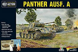 【中古】【輸入品・未使用】Panther Ausf A Bolt Action Wargaming Miniatures