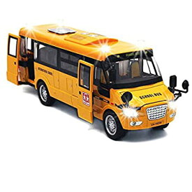 【中古】【輸入品・未使用】プルバック車両 大きな明るい黄色のプルバック スクールバス ダイカストメタル玩具 ライトサウンドとオープンドア付き