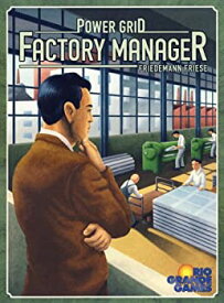 【中古】【輸入品・未使用】Factory Manager Game