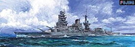 【中古】【輸入品・未使用】フジミ模型 日本海軍戦艦長門 1/500 艦船シリーズ