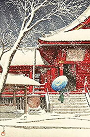 【中古】【輸入品・未使用】日本アートプリント"雪at上野Kiyomizudo " by Kawase Hasui