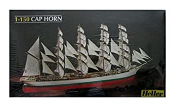 エレール 150 帆船 カップ ホーン プラモデル FF0890
