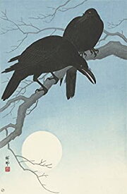 【中古】【輸入品・未使用】日本アートプリント" Crows in Moonlight ( tsuki ni karasu ) " by Ohara Koson