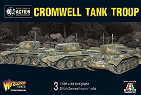 【中古】【輸入品・未使用】Bolt Action Cromwell Tank Troop Box - Plastic