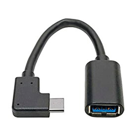 【中古】【輸入品・未使用】USB-C（Type-C） - USB Type-Aアダプタケーブル、ライトアングル、USB 3.1、Gen 1、5 Gbps、Thunderbolt 3、M/F、15.24 cm
