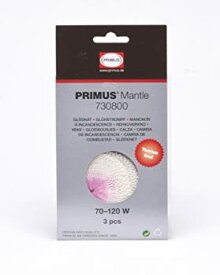 【中古】【輸入品・未使用】PRIMUS MANTLE FOR LAMPS 1 (PACK OF 3) (Parallel Imported Product)