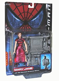 【中古】【輸入品・未使用】SpiderMan Movie ToyBiz Action Figure Mary Jane Break Away Balcony