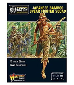 【中古】【輸入品・未使用】Warlord Bolt Action Bnib Japanese Bamboo Spear Fighter Squad Wgb-ji-4022160