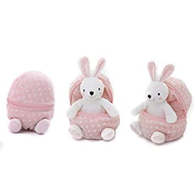 【中古】【輸入品・未使用】Plushland Plush Bunny Stuffed Animal (6”) Surprise Zip Up Egg Hideaway | Cute%カンマ% Pink Pastel and Polka Dot Easter Colors | Spring In