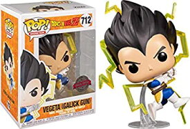 【中古】【輸入品・未使用】Funko Pop! Dragonball Z Vegeta Galick Gun #712 Exclusive [並行輸入品]