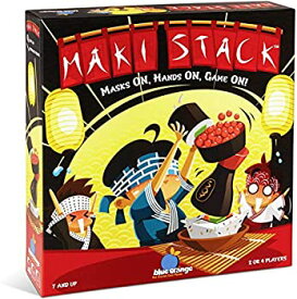 【中古】【輸入品・未使用】Blue Orange Maki Stack Family Party Game [並行輸入品]