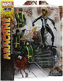 【中古】【輸入品・未使用】Marvel Select: Arachne Action Figure [並行輸入品]