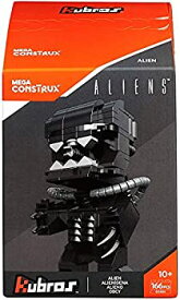 【中古】【輸入品・未使用】Mega Construx Kubros Alien Building Kit [並行輸入品]