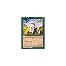 【中古】【輸入品・未使用】Magic: the Gathering - Worldly Tutor - Mirage by Wizards of the Coast [並行輸入品]