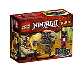 【中古】【輸入品・未使用】LEGO Ninjago Training Outpost 2516 [並行輸入品]