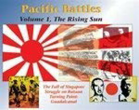 【中古】【輸入品・未使用】DG: Pacific Battles Vol. 1 the Rising Sun Board Game [並行輸入品]