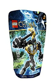 【中古】【輸入品・未使用】LEGO Chima 70202 CHI Gorzan [並行輸入品]