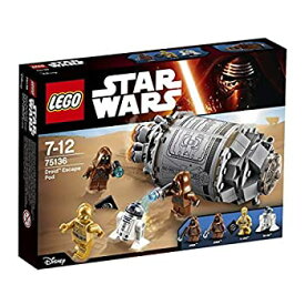 【中古】【輸入品・未使用】Lego Star Wars - Droid Escape Pod [並行輸入品]