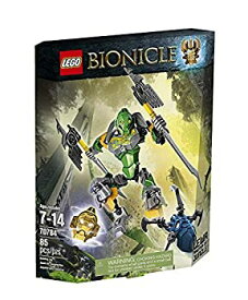 【中古】【輸入品・未使用】LEGO Bionicle Lewa - Master of Jungle Toy [並行輸入品]