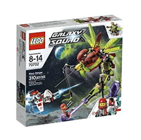 【中古】【輸入品・未使用】Lego Galaxy Squad Space Warp Stinger (70702) [並行輸入品]