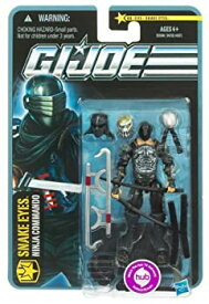 【中古】【輸入品・未使用】G.I. Joe Pursuit of Cobra Snake Eyes Temple Guardian Action Figure by Hasbro - 3 3/4 Inch [並行輸入品]