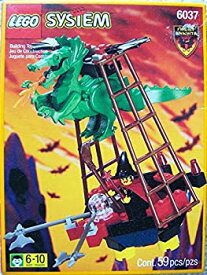 【中古】【輸入品・未使用】Lego System 6037 Witch's Windship Fright Knights [並行輸入品]