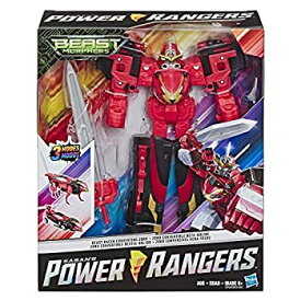 【中古】【輸入品・未使用】Power Rangers Beast Morphers Beast Racer Zord Converting Action Figure Toy from TV Show [並行輸入品]
