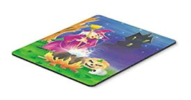 【中古】【輸入品・未使用】Caroline's Treasures APH2989MP Witch and her Castle Mouse Pad Hot Pad or Trivet Large Multicolor [並行輸入品]