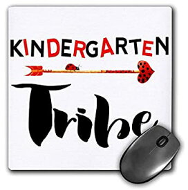 【中古】【輸入品・未使用】3dRose Mouse Pad Kindergarten Tribe - Saying for A Kindergarten Teacher - 8 by 8-Inches (mp_297007_1) [並行輸入品]