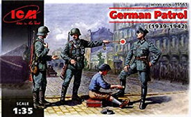 【中古】【輸入品・未使用】ICM Models German Patrol 1939-1942 Building Kit [並行輸入品]