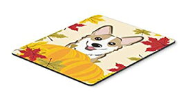 【中古】【輸入品・未使用】Caroline's Treasures BB2059MP Sable Corgi Thanksgiving Mouse Pad Hot Pad or Trivet Large Multicolor [並行輸入品]