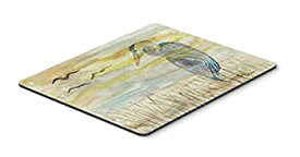 【中古】【輸入品・未使用】Caroline's Treasures SC2020MP Blue Heron Yellow Sky Mouse Pad Hot Pad or Trivet Large Multicolor [並行輸入品]