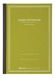 【中古】【輸入品・未使用】ProFolio by Itoya Oasis Notebook - Large B5 Avocado Green [並行輸入品]