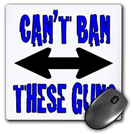 【中古】【輸入品・未使用】3dRose Mouse Pad Cant Ban These Guns Blue - 8 by 8-Inches (mp_178124_1) [並行輸入品]
