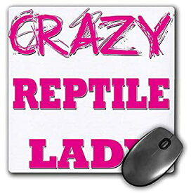 【中古】【輸入品・未使用】3dRose Mouse Pad Crazy Reptile Lady - 8 by 8-Inches (mp_175263_1) [並行輸入品]