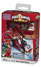 【中古】【輸入品・未使用】Mega Bloks Power Rangers Deker Pocket Racer [並行輸入品]