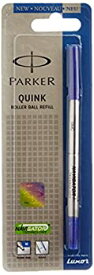 【中古】【輸入品・未使用】Parker Quink Ink Roller Ball Ultra Fine Navigator Technology Point Ink Refill By Luxor (BLUE 5 SET) - 並行輸入品 - パーカークインクイン