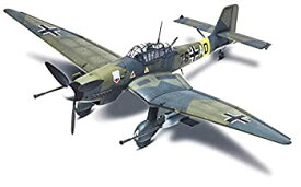 【中古】【輸入品・未使用】Revell Stuka Ju 87G-1 Tank Buster Plastic Model Kit [並行輸入品]