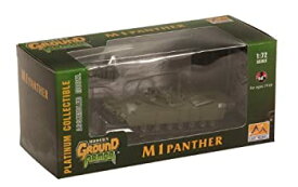 【中古】【輸入品・未使用】Easy Model M1 Panther with Mine Roller Set Die Cast Military Land Vehicles [並行輸入品]