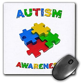 【中古】【輸入品・未使用】3dRose Mouse Pad Autism Awareness Colorful Puzzle Pieces 8 x 8' (mp_268559_1) [並行輸入品]