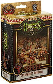 【中古】【輸入品・未使用】Privateer Press - Hordes - Skorne: Cataphract Arcuarii Model Kit [並行輸入品]