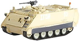 【中古】【輸入品・未使用】Easy Model M113A2 Us Army Die Cast Military Land Vehicles [並行輸入品]